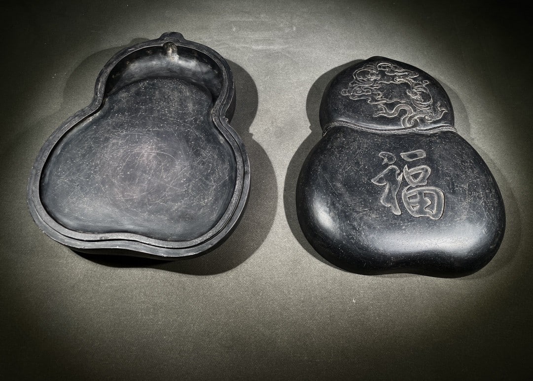 Gourd-Shaped Nest of Inkstones, Marked Lin Zexu (1 of 9)