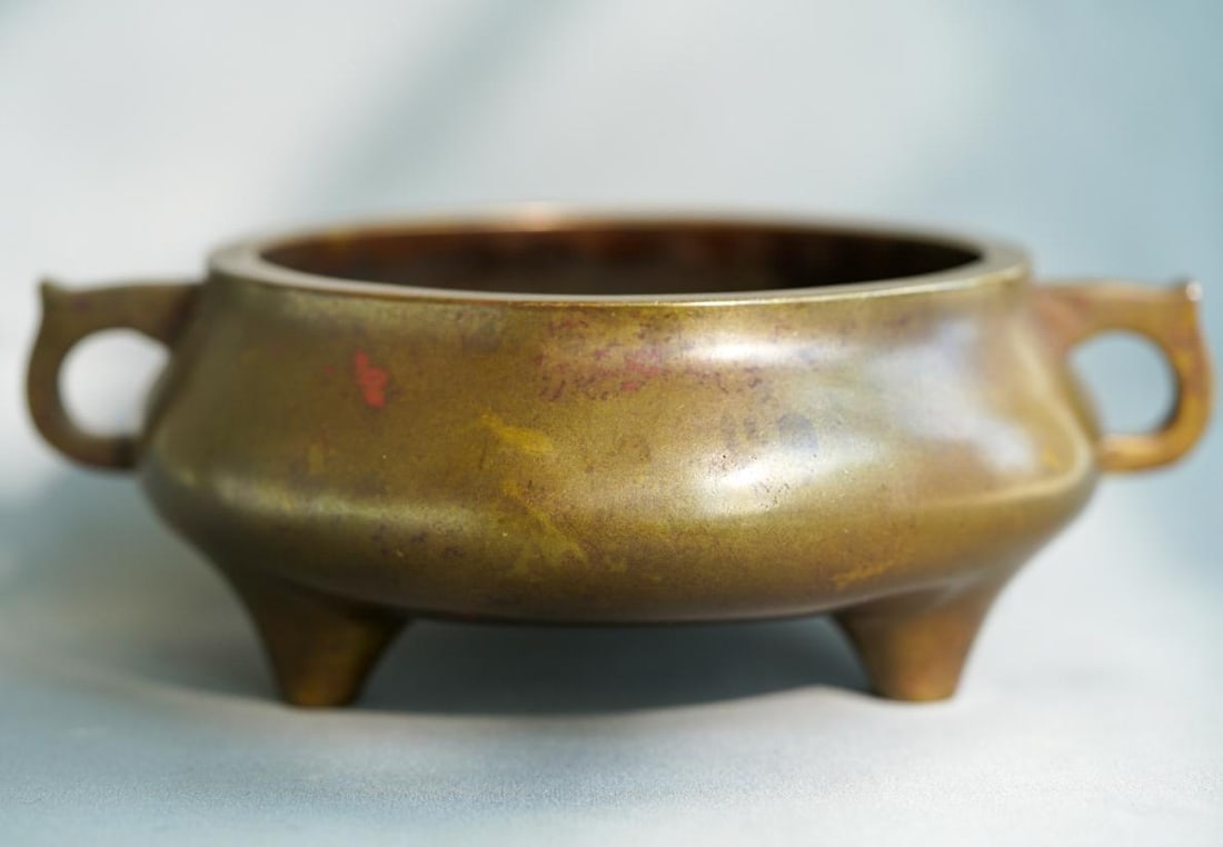 Double-Eared Scripture Press Censer, Marked Made in the Xuande Reign of the Great Ming (1 of 7)