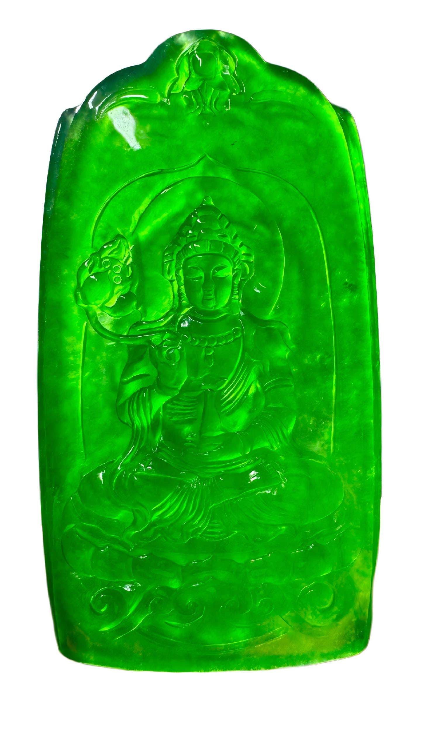 Jadeite Guanyin Pendant Plaque (1 of 2)