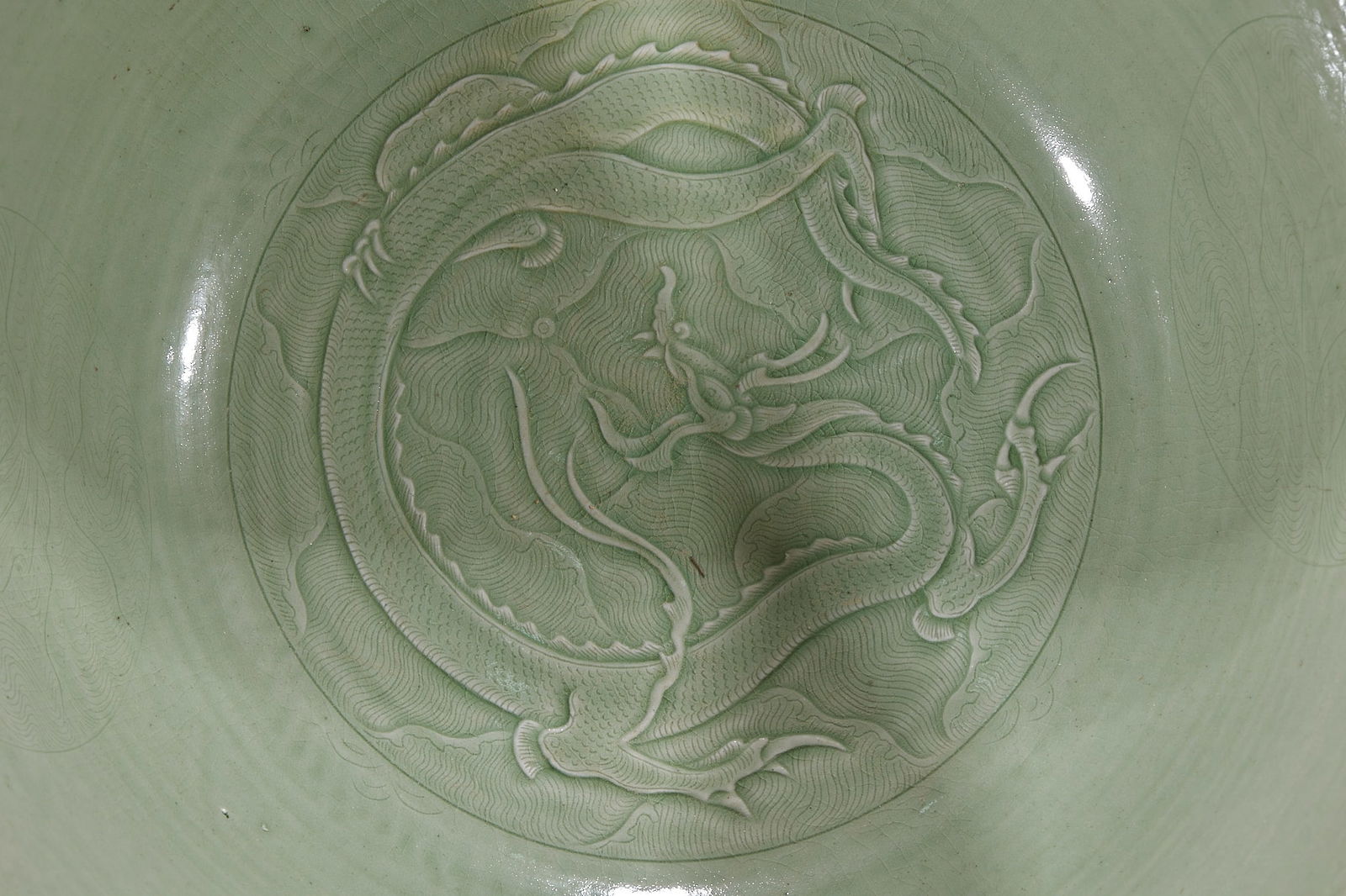 Yue Kiln Basin with Dragon Pattern - 11