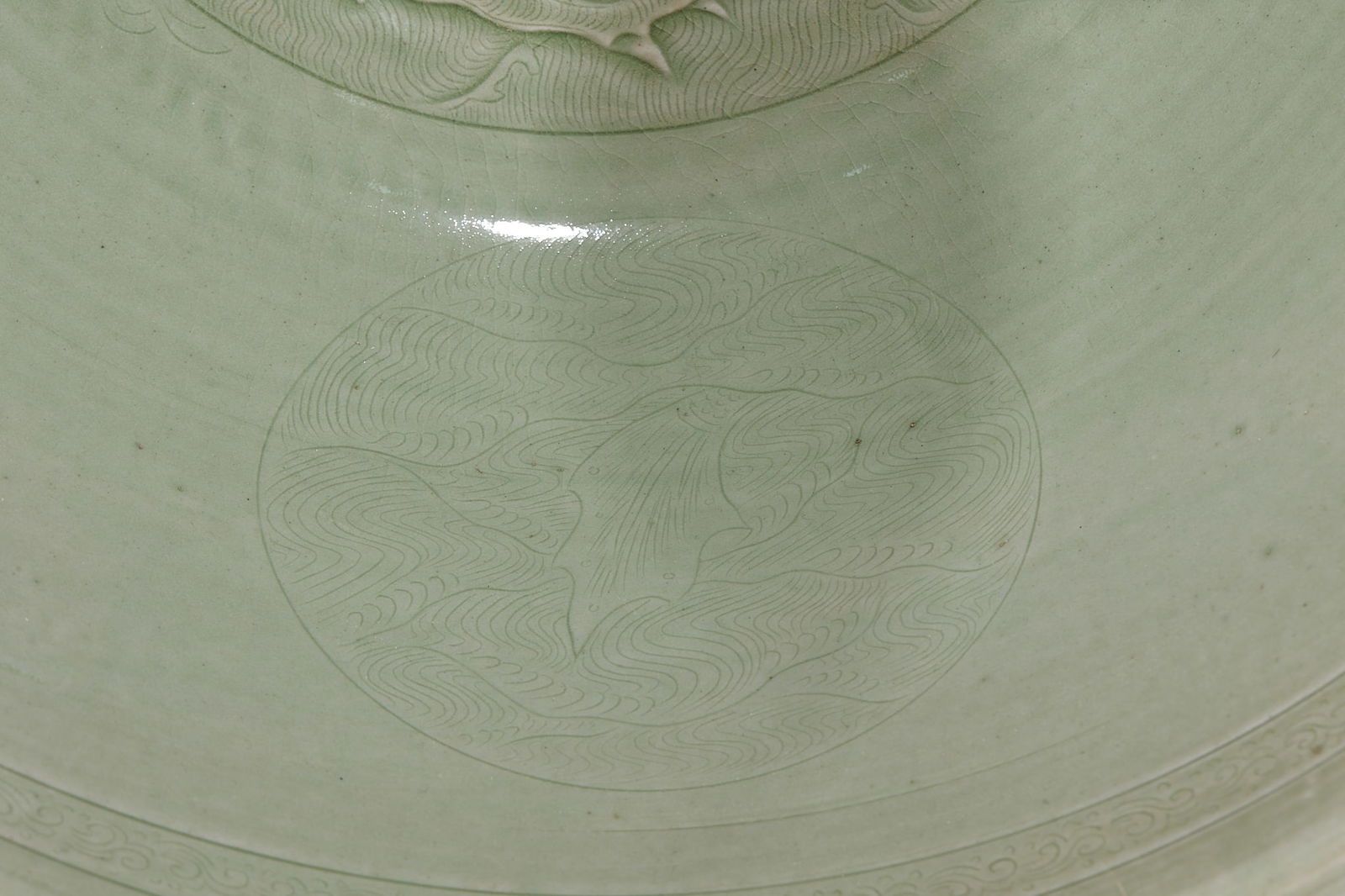 Yue Kiln Basin with Dragon Pattern - 12