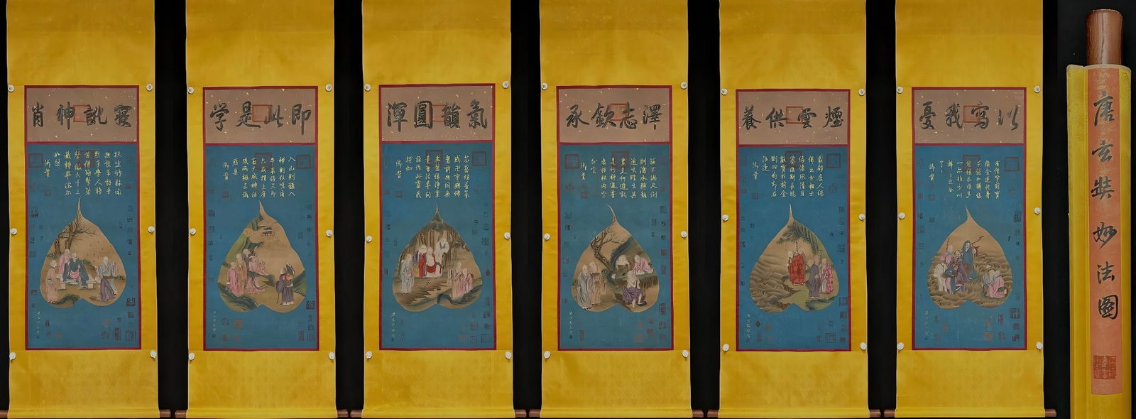 The Wonderful Dharma Sutra Painting of Xuanzang, Tang Dynasty, Silk Scroll, a Set of Six (1 of 9)