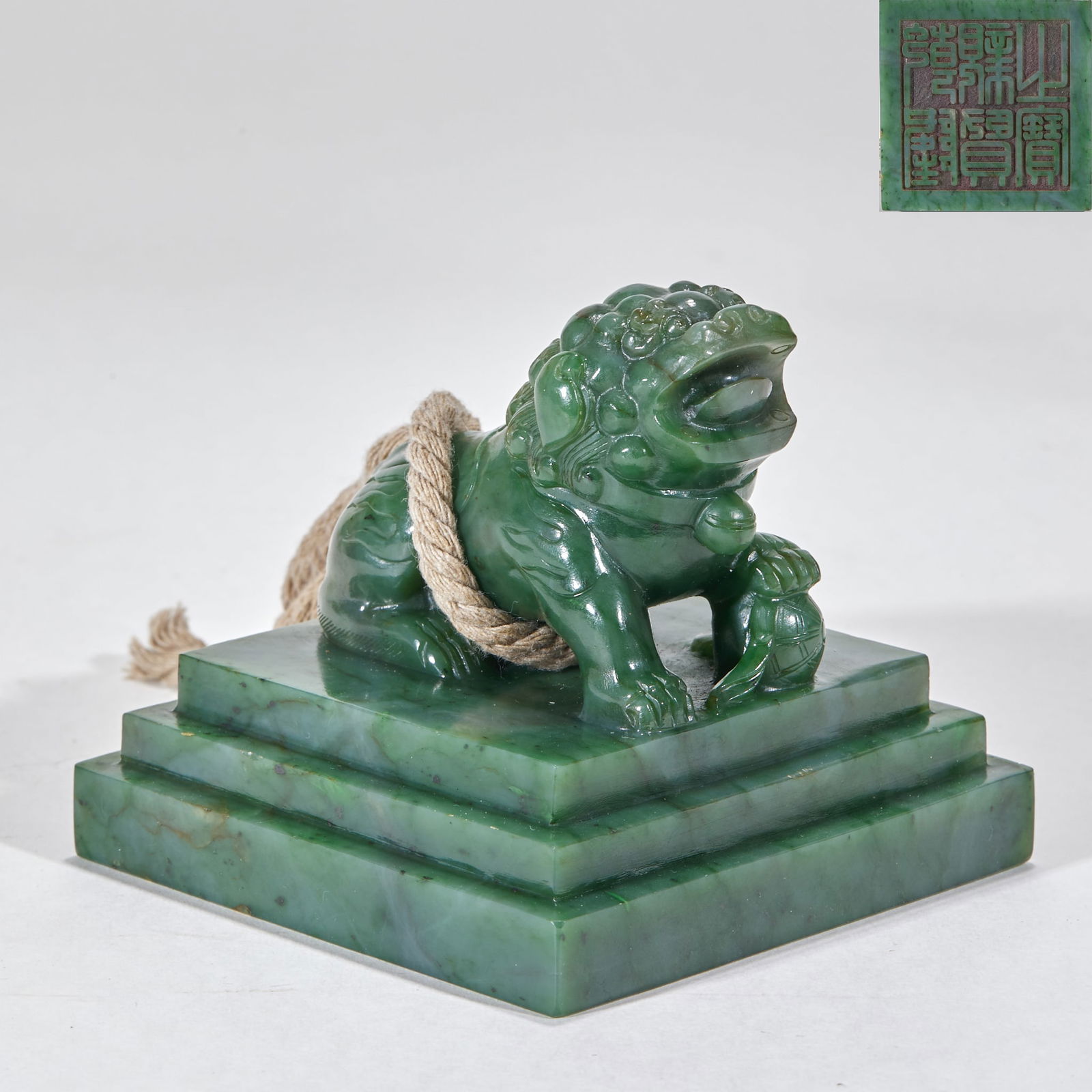 Hotan Green Jade Seal with Lion Knob (1 of 6)