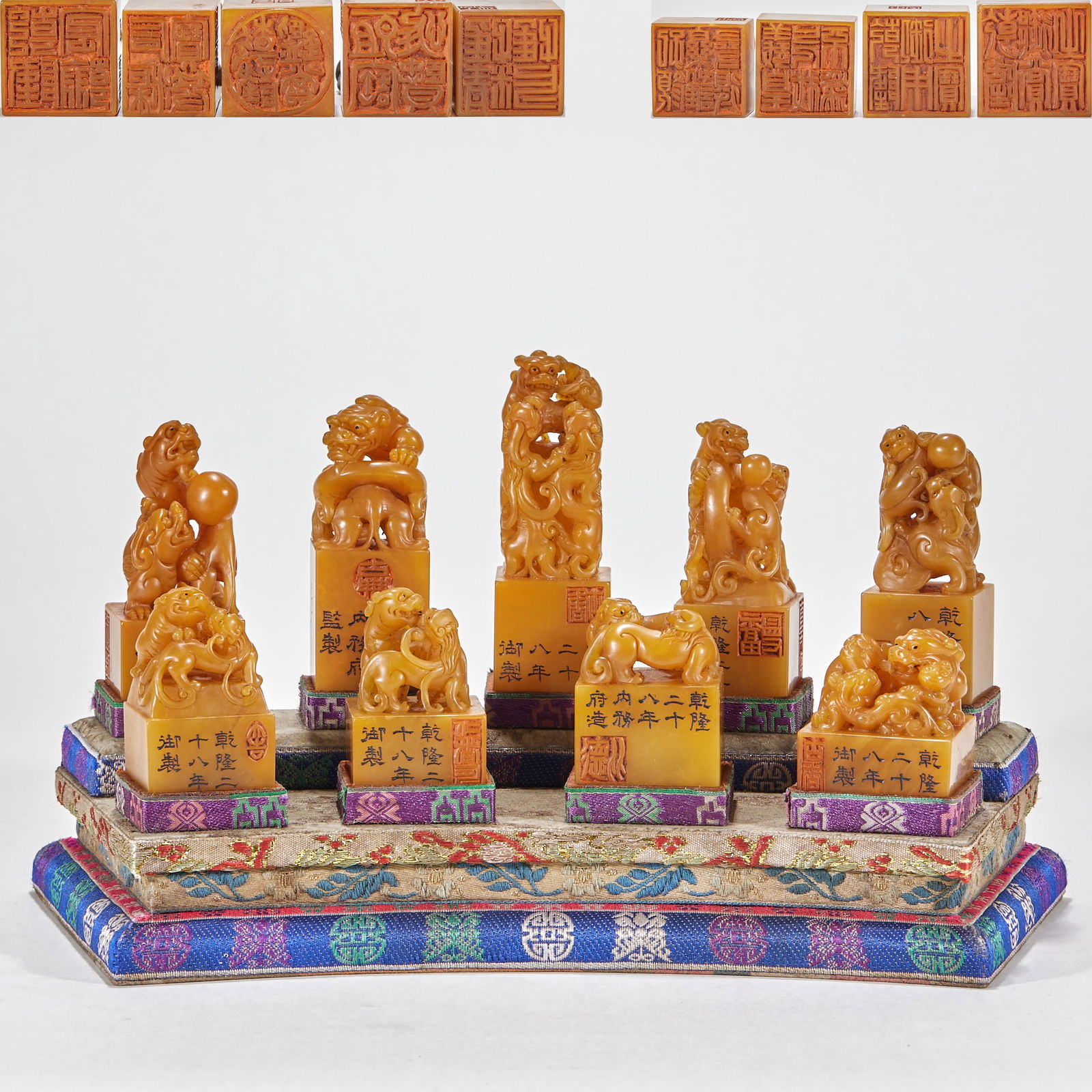 Tianhuang Stone Seals with Animal Knobs, 28th Year of the Qianlong Reign, a Set (1 of 17)