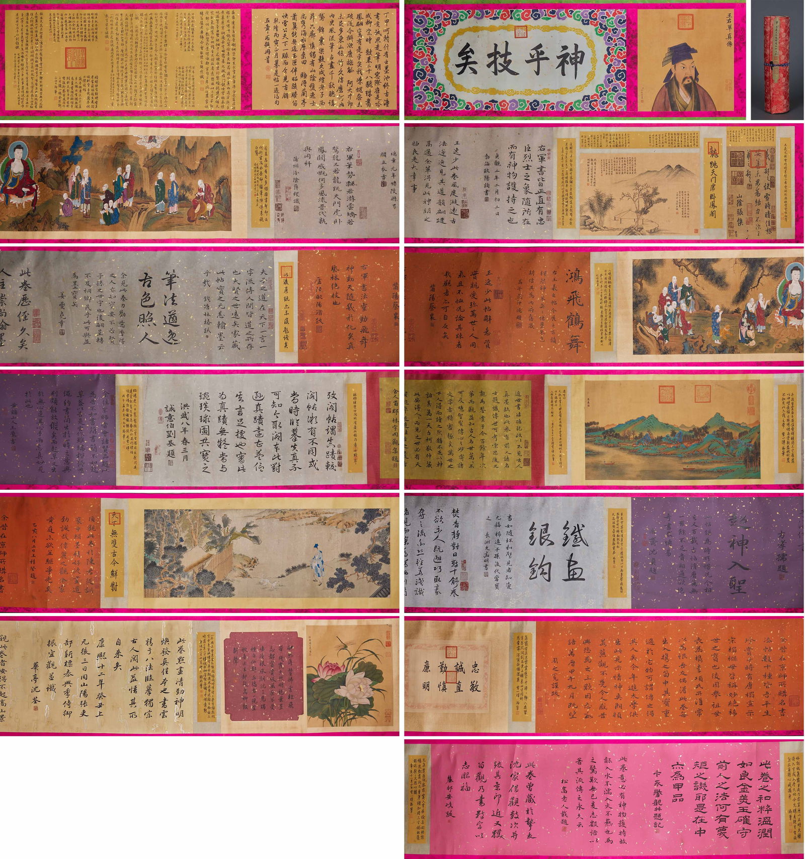 Rapid Snow on a Clear Morning Calligraphy Scroll by Wang Xizhi: Wang Xizhi's Kuai Xue Shi Qing Tie (Fine Snow After Light Snow) Handscroll, 2900cm in length and 53cm in width, a Tang Dynasty copy handed down as the authentic work of Wang Xizhi of the Eastern