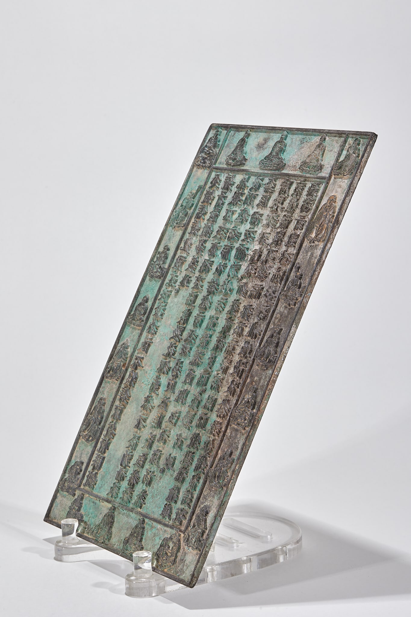 Khitan Script Bronze Sutra Tablet - 6