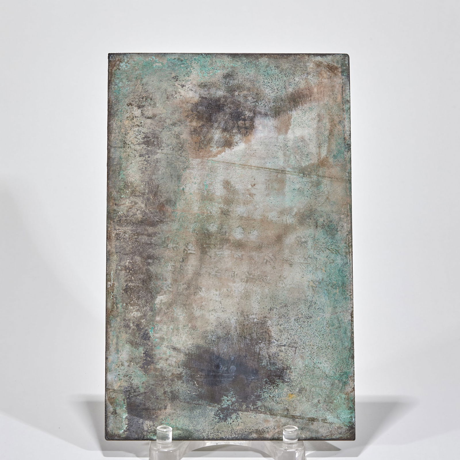 Khitan Script Bronze Sutra Tablet - 7