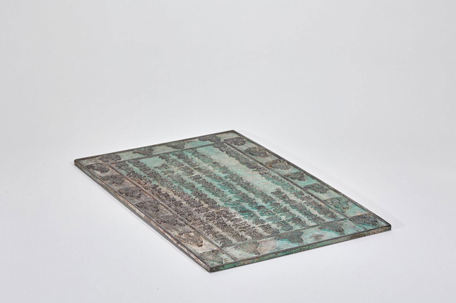 Khitan Script Bronze Sutra Tablet - 8