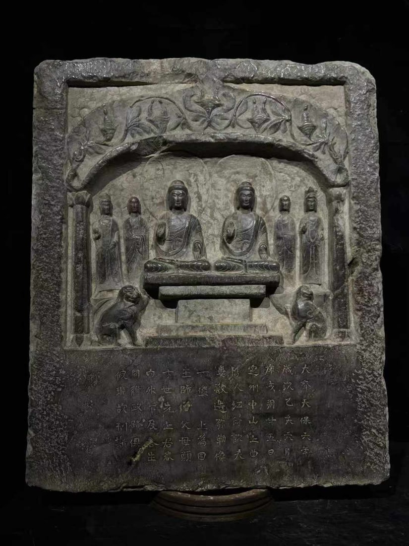 Buddha Statue Stele, Northern Qi Dynasty, 6th Year of the Tianbao Reign of the Northern Qi (1 of 6)