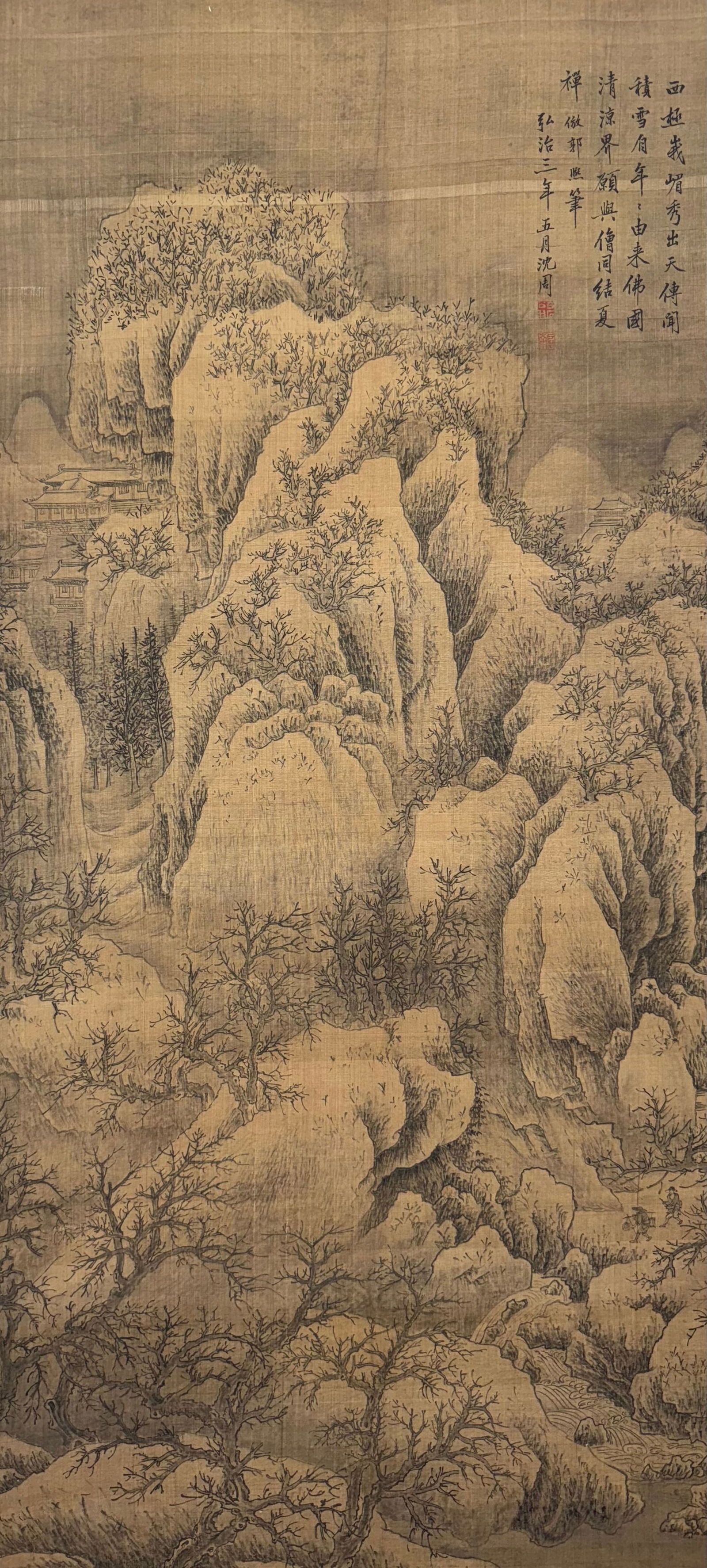 Exquisite Landscape Vertical Scroll by Shen Zhou - 2