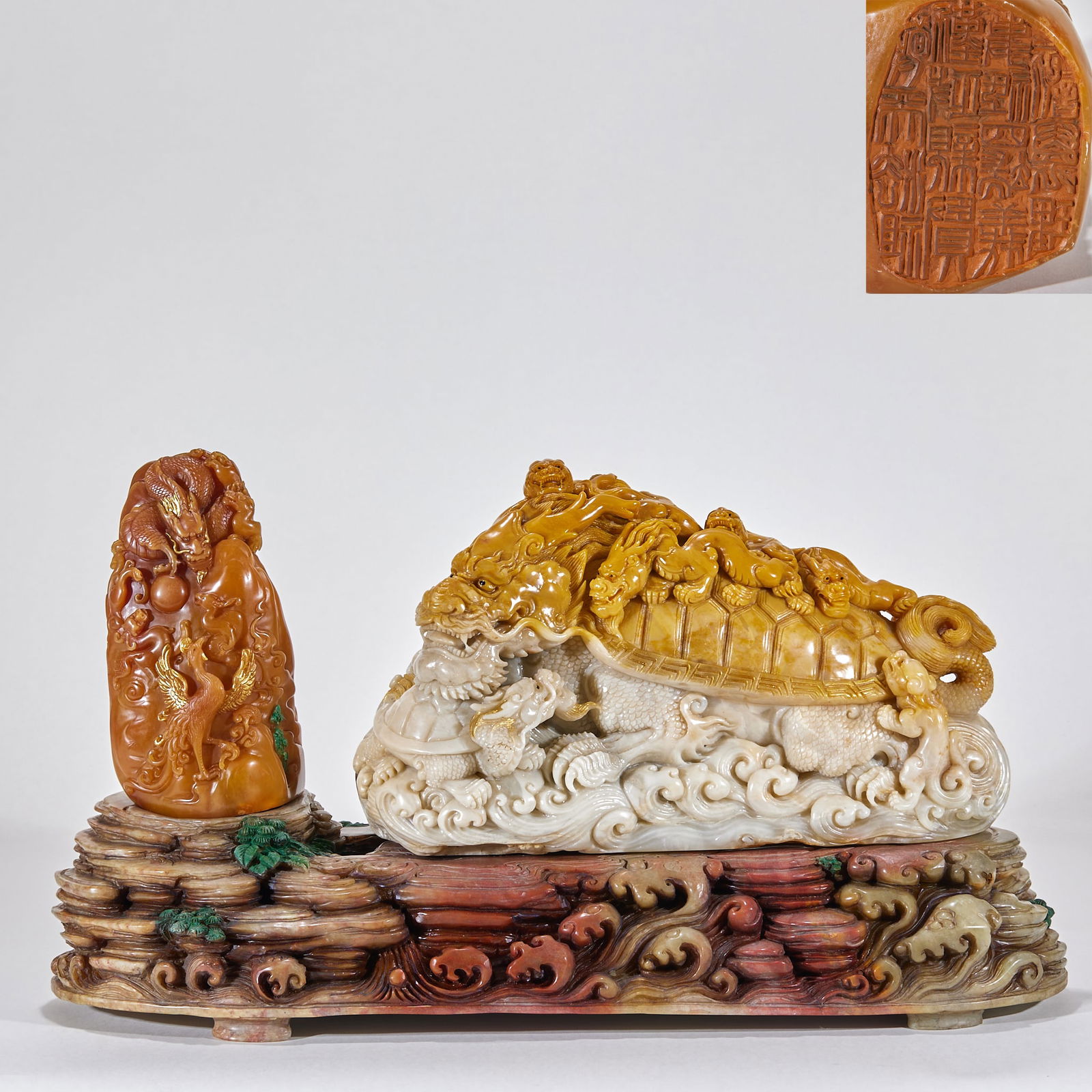 Imperially Made Tianhuang and Shoushan Stone Dragon Ornament, Yangxin Hall Collection, Kangxi Reign (1 of 14)