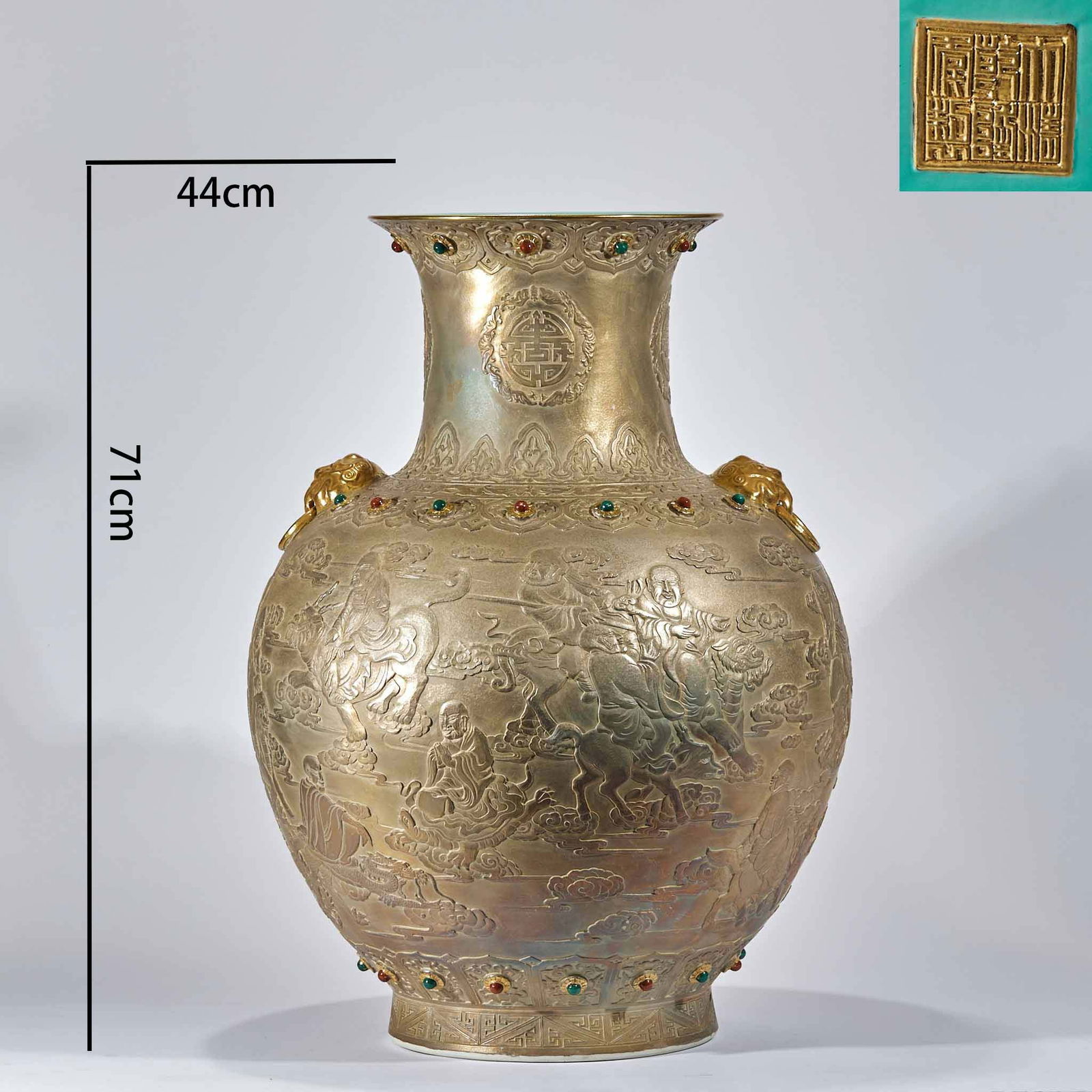 Porcelain Vase Wrapped in Pure Silver with the Eighteen Arhats, for Appreciation (1 of 16)