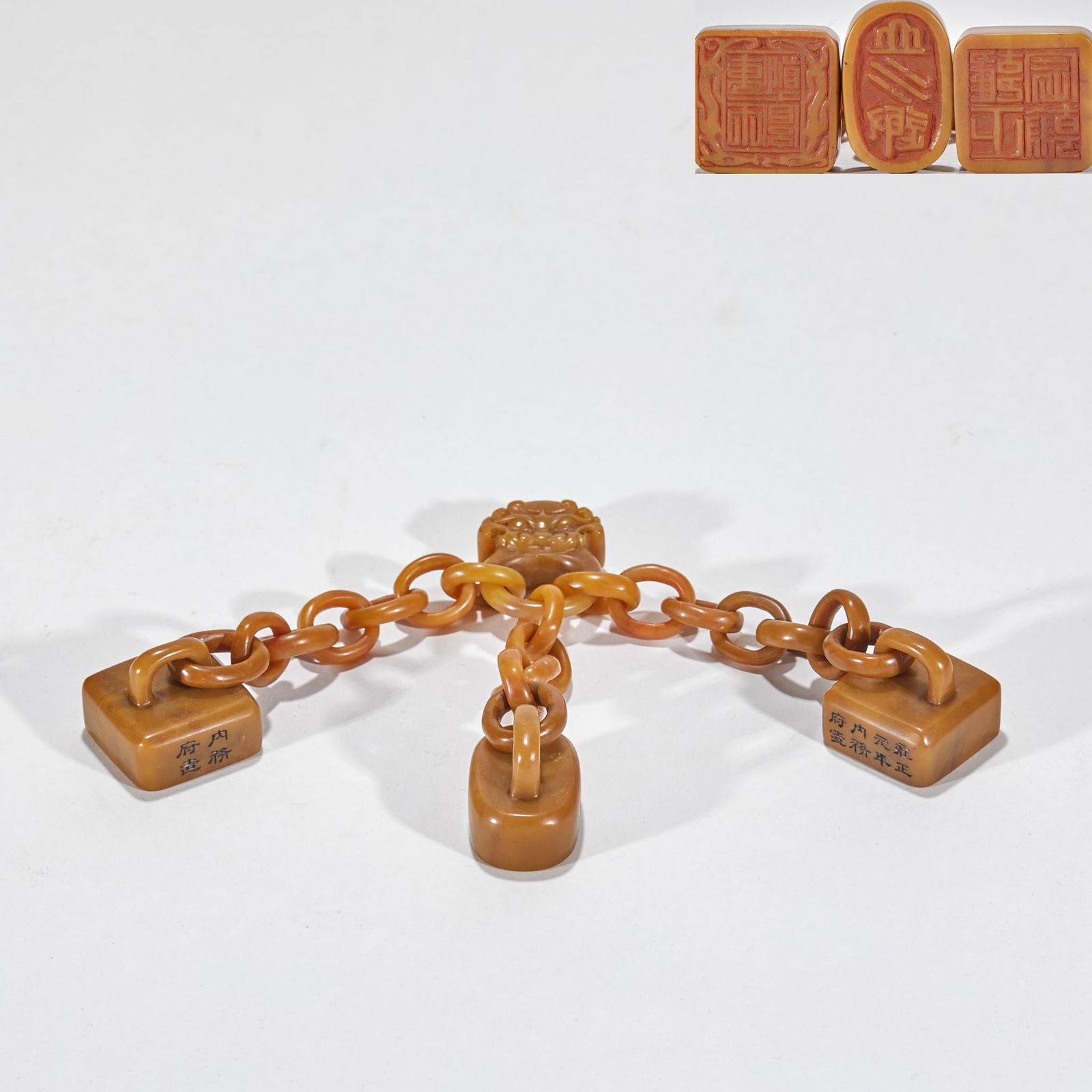 Tianhuang Stone Triple Seals, Made by the Imperial Household Department, 1st Year of the Yongzheng (1 of 6)