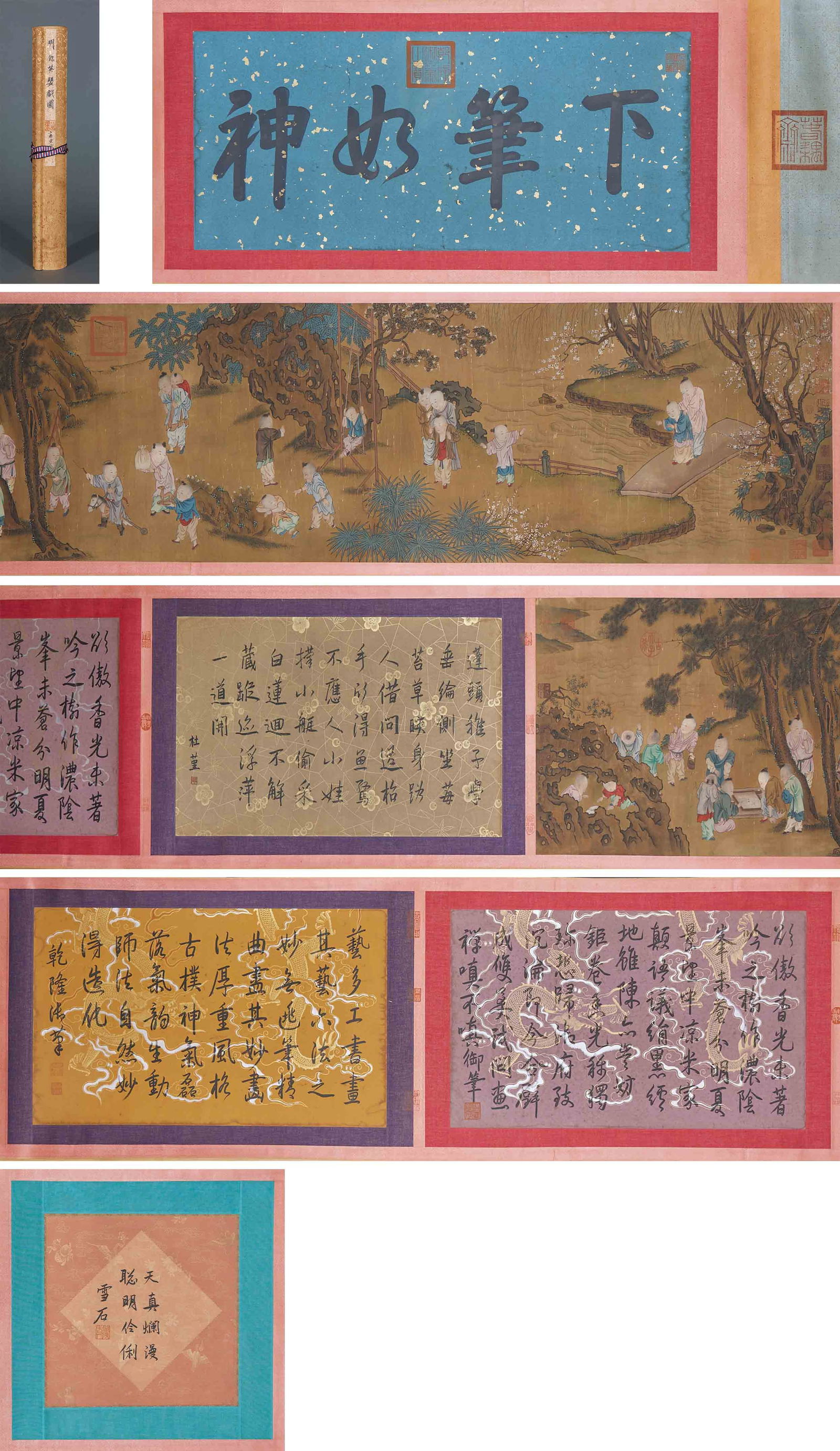 Children at Play Painting Hand Scroll by Qiu Ying: Qiu Ying’s Children at Play Handscroll, painting core length 600 cm, width 50 cm. Traditionally attributed to the Ming Dynasty painter Qiu Ying, this is a Ming Dynasty copy (the original is