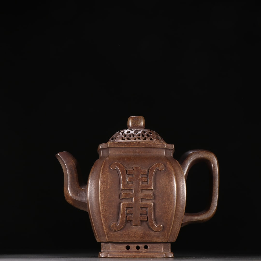 Yixing Zisha Palace Lantern Teapot with Longevity Pattern, Marked "Shi Dabin" (1 of 9)