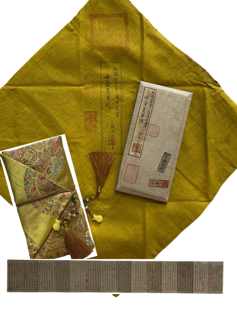 Tang Dynasty Manuscript of The Lotus Sutra of the Wonderful Dharma: Tang Dynasty Hand-Copied "Lotus Sutra," Length: 153cm, Width: 22.8cm