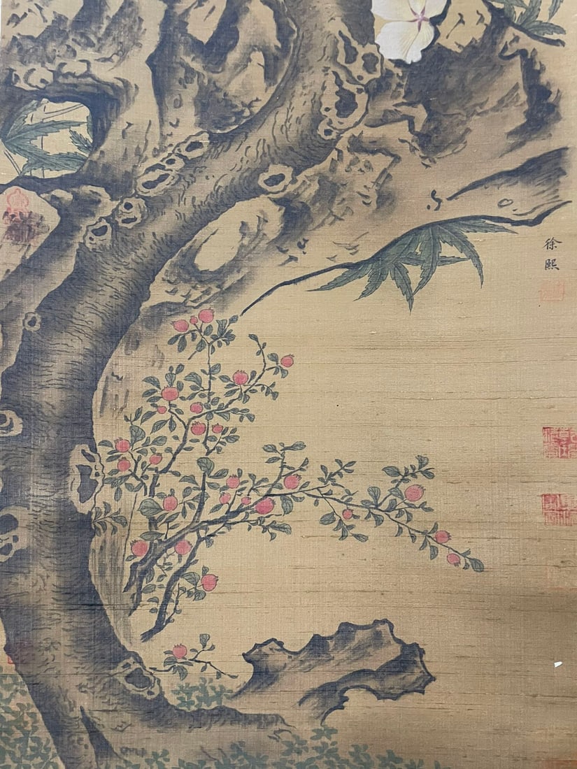 Xu Xi, Four-Panel Silk Screen, Five Dynasties - 7