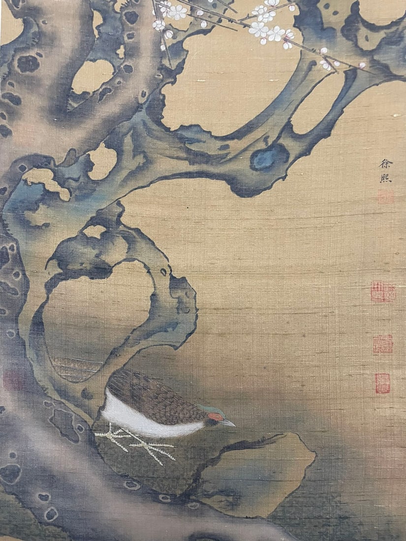 Xu Xi, Four-Panel Silk Screen, Five Dynasties - 8