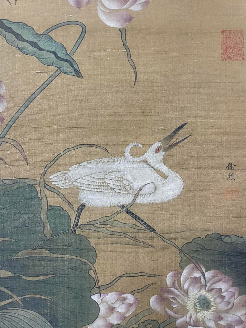 Xu Xi, Four-Panel Silk Screen, Five Dynasties - 9