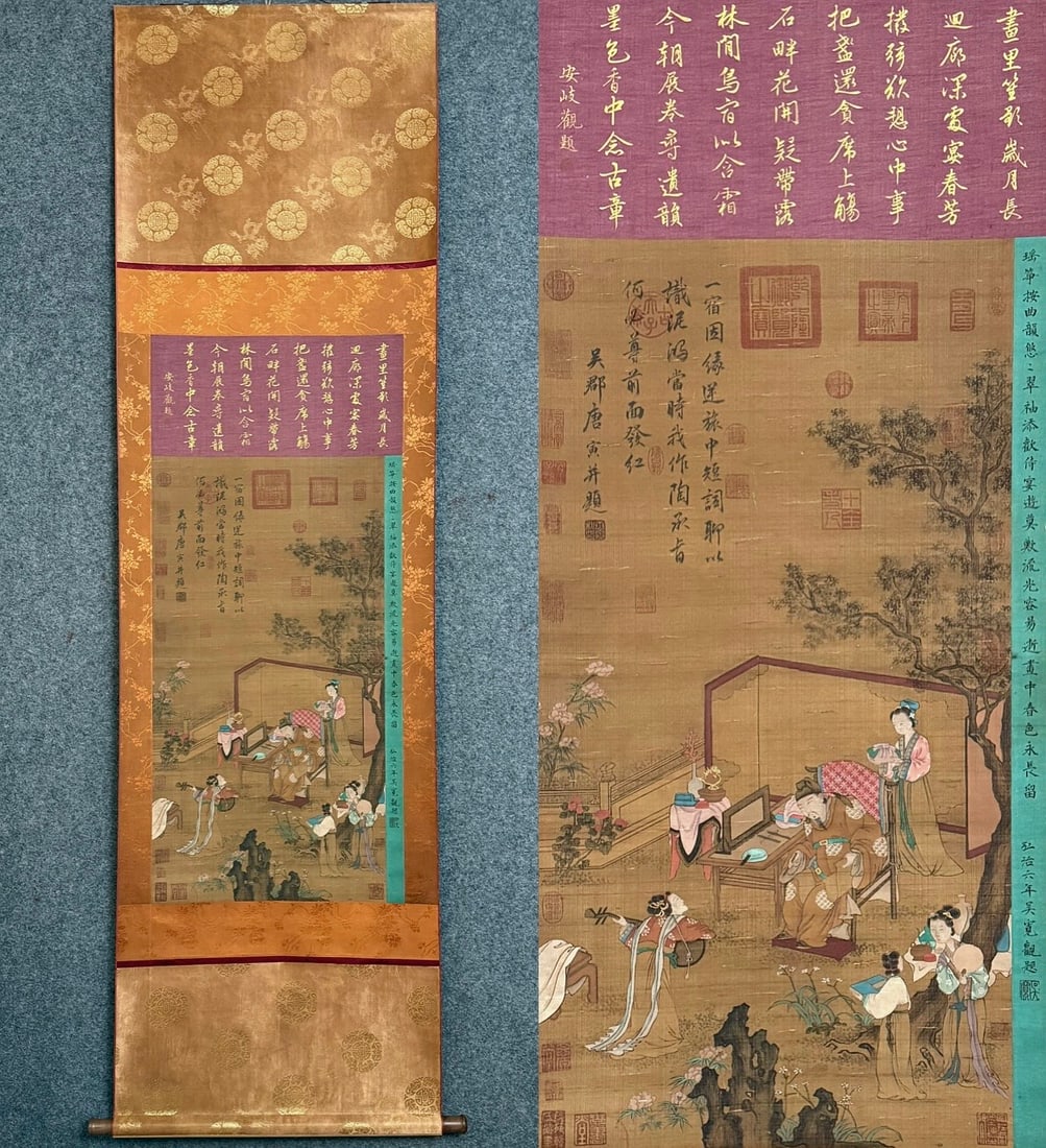 Tang Yin, Tao Gu Presenting a Poem on Silk: Tang Yin Silk "Tao Gu Presenting a Poem," Length: 117cm, Width: 52cm