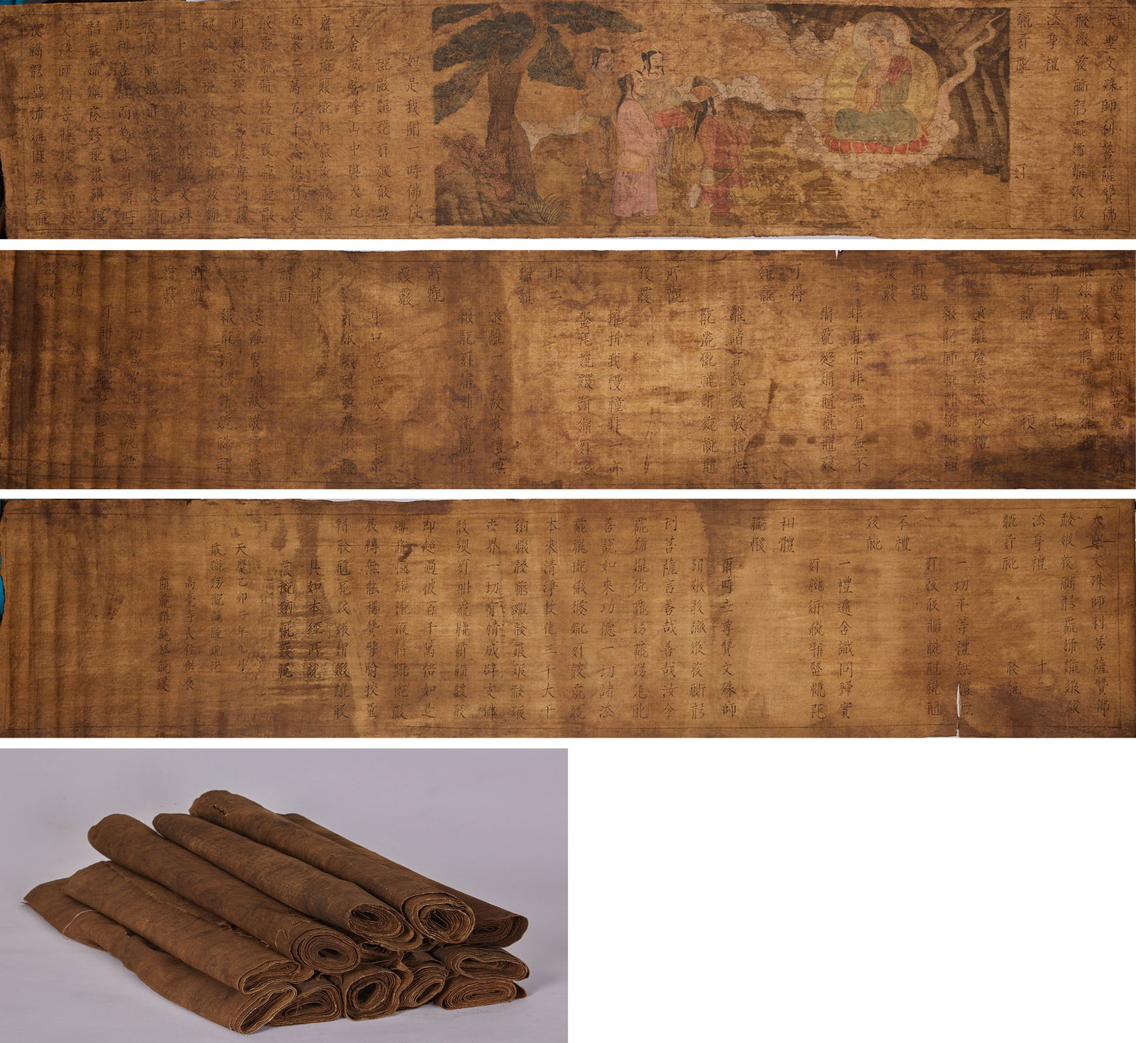 Praise to Manjushri the Great Sage Bodhisattva and the Buddha’s Body Worship , Linen Manuscript,: Hemp Cloth "Praise to Manjushri Bodhisattva" Tangut Script Bilingual (12 Scrolls), Length: 200cm, Width: 42cm