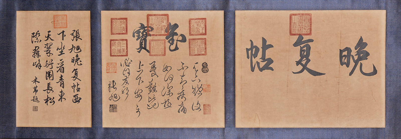 Zhang Xu, Horizontal Scroll Wan Fu Tie: Zhang Xu "Evening Reply" Handscroll Painting Center, Length: 146cm, Width: 46cm