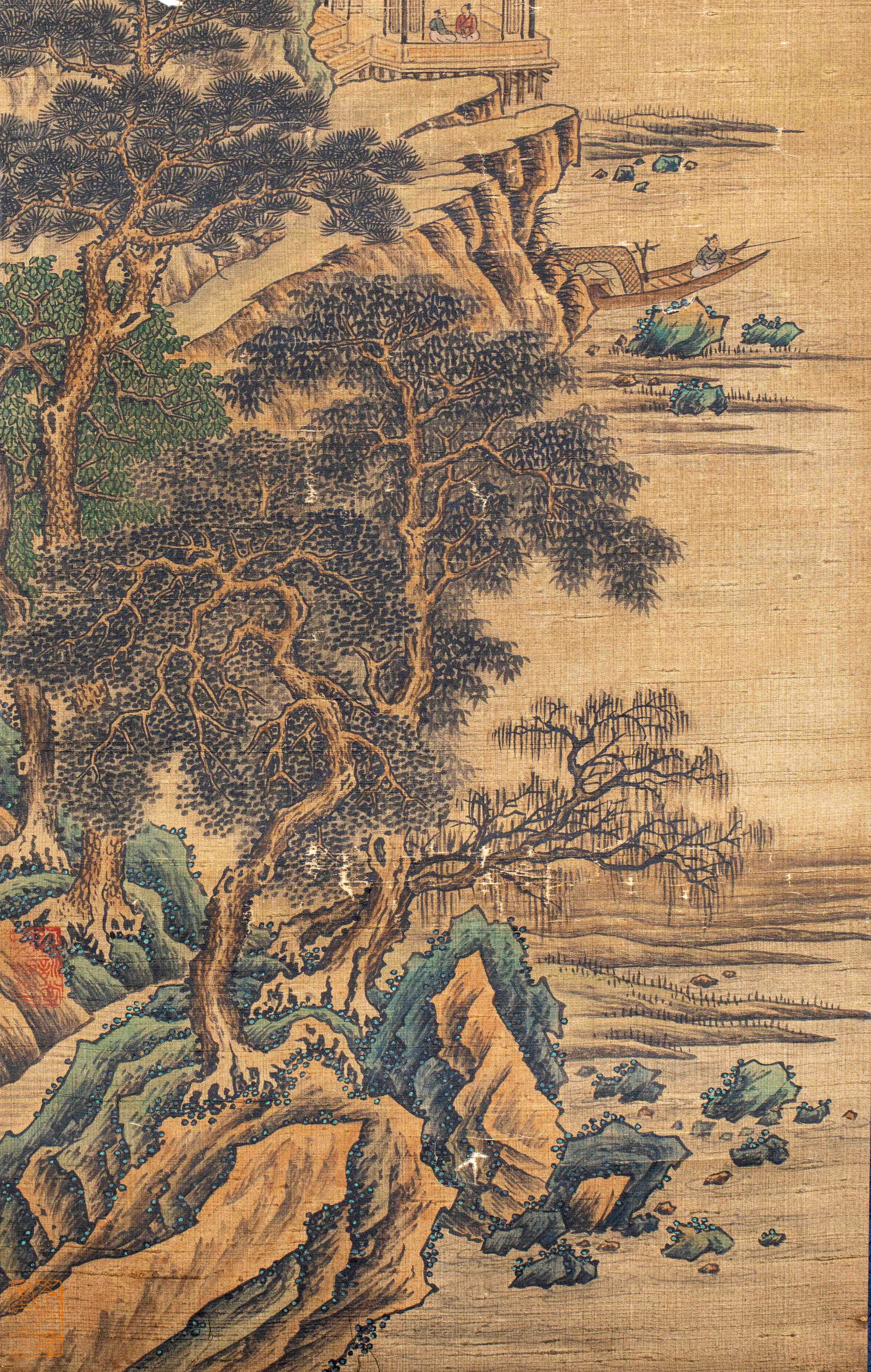 Wang Ximeng, Four-Panel Landscape Screen - 11