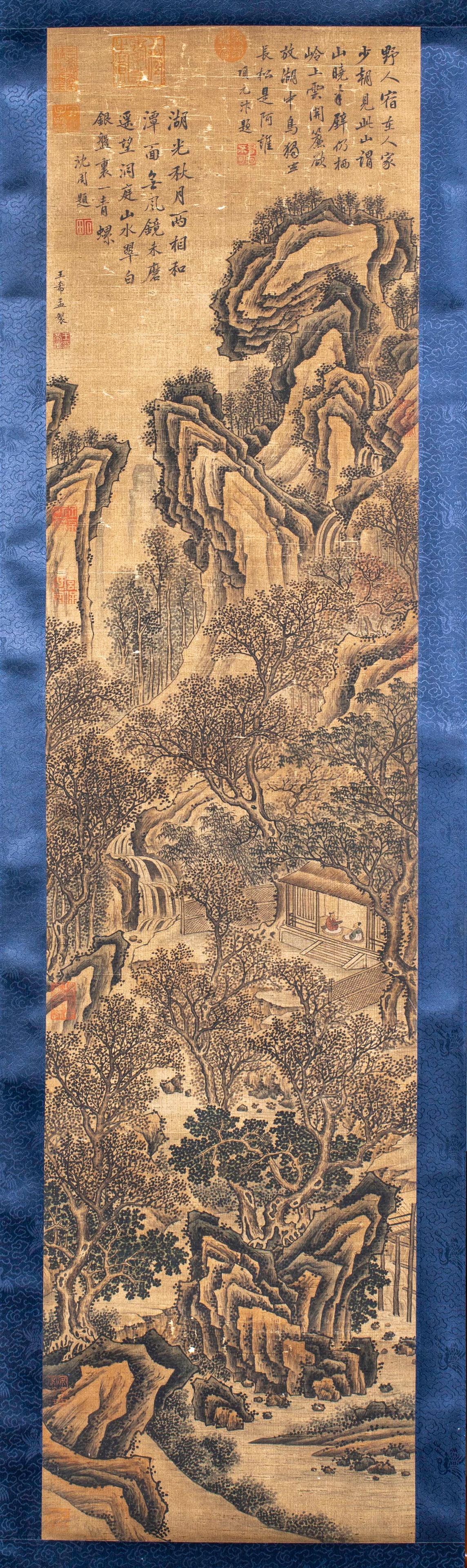 Wang Ximeng, Four-Panel Landscape Screen - 12