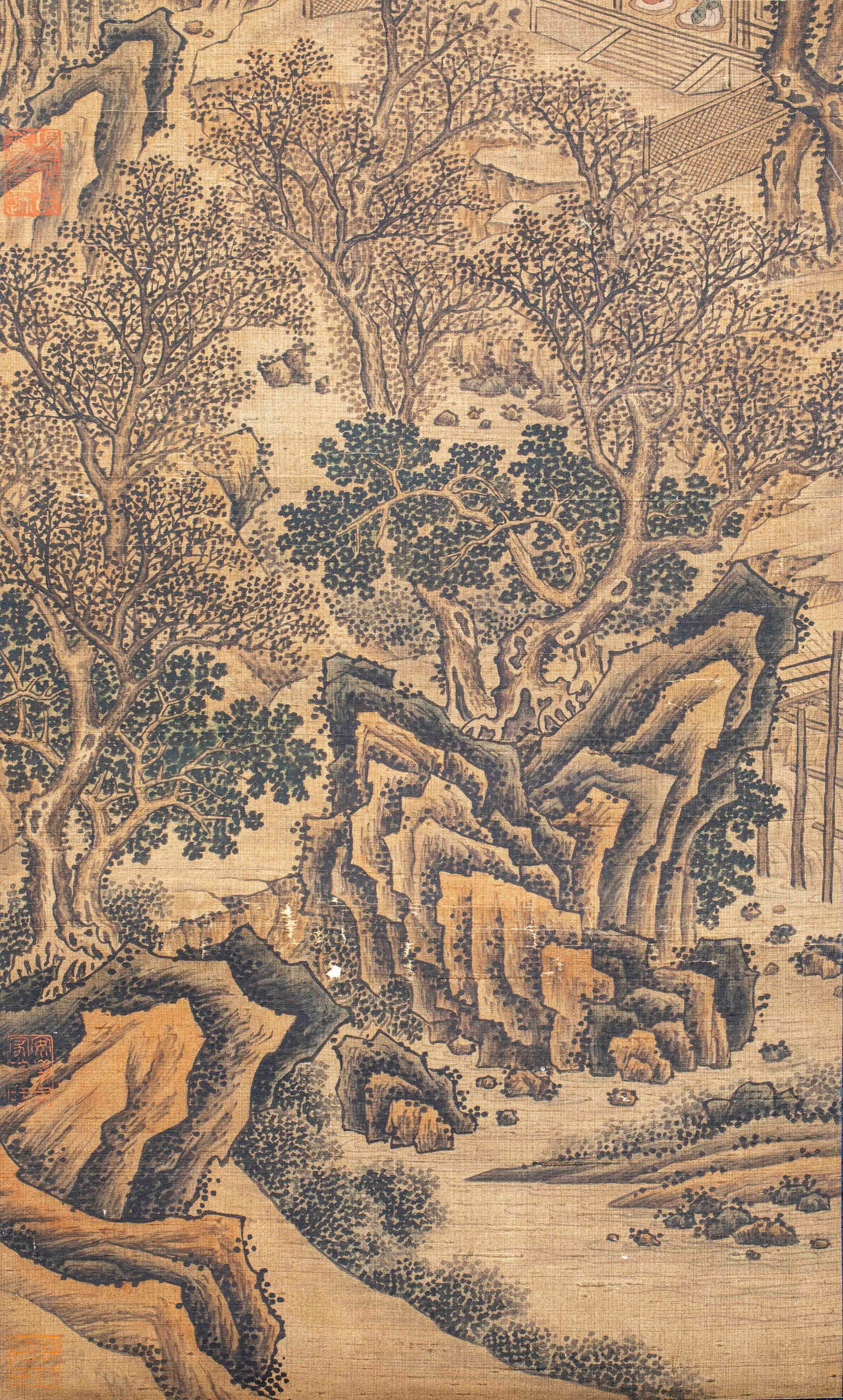Wang Ximeng, Four-Panel Landscape Screen - 15