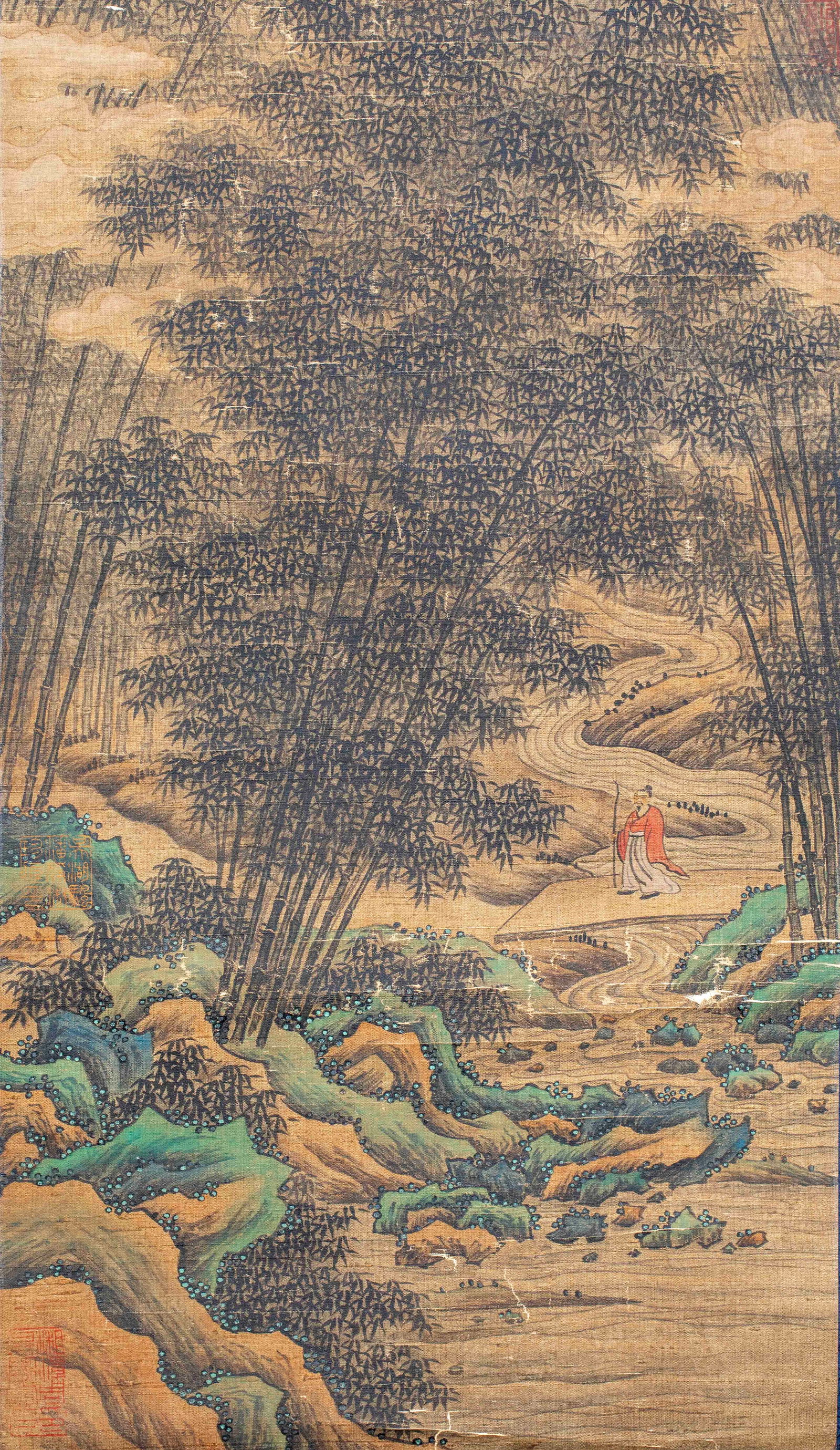 Wang Ximeng, Four-Panel Landscape Screen - 19