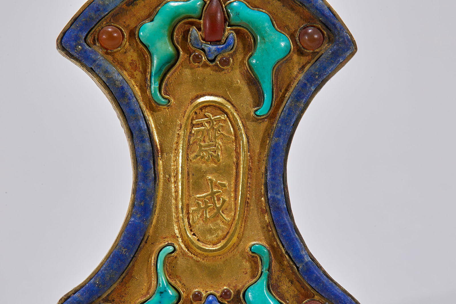 Gilt Bronze Fasting Plaque - 3