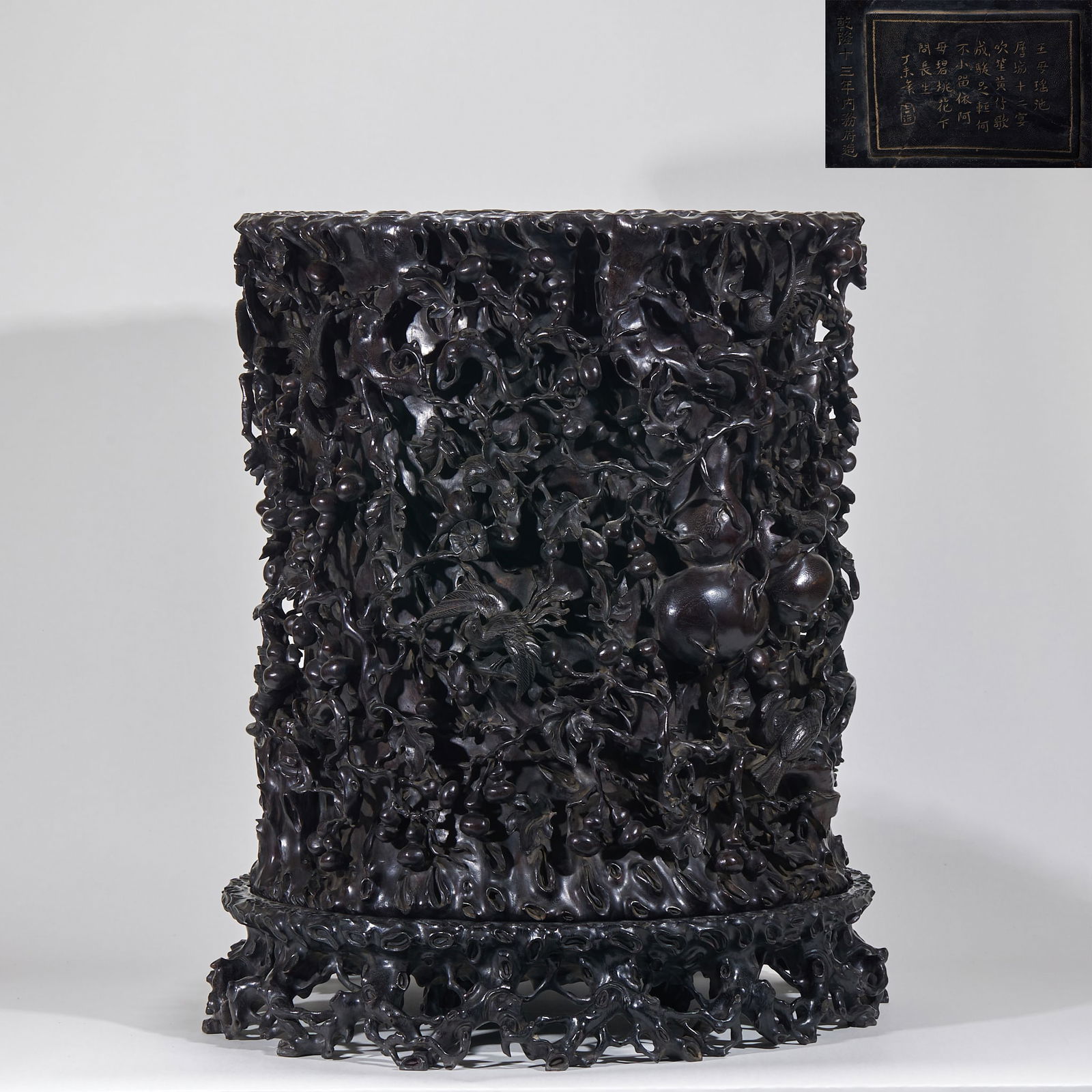 Eaglewood Brush Pot with Many Sons and Many Blessings and Flower-Bird Motifs (with Red Sandalwood (1 of 15)