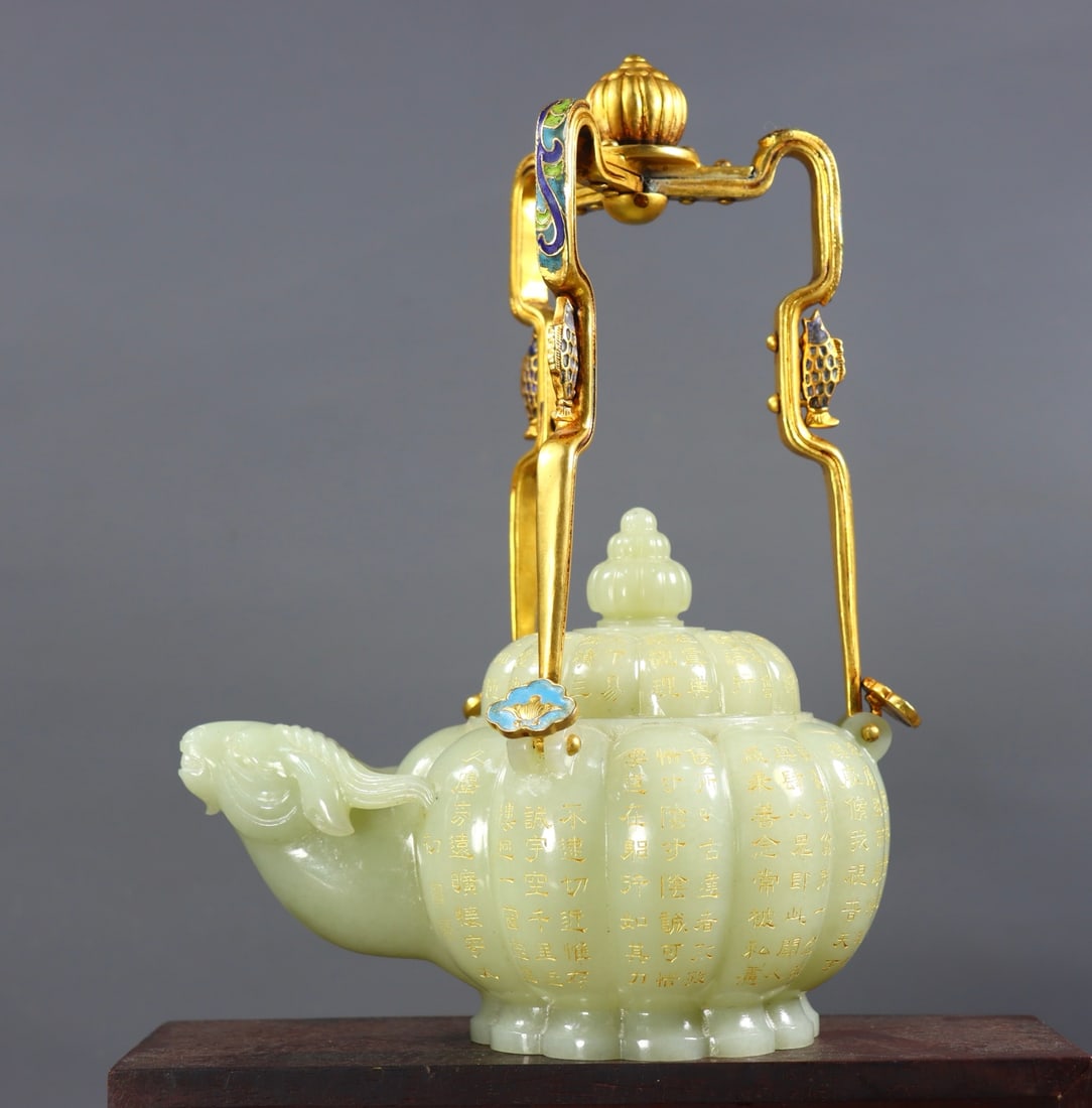 Hotan Jade Sheep-head Ewer Inlaid with Cloisonné: Khotan Jade and Cloisonné Enamel Brightened Sheep Head Teapot, 23.5cm high, 16.5cm long, 11cm wide, 851g