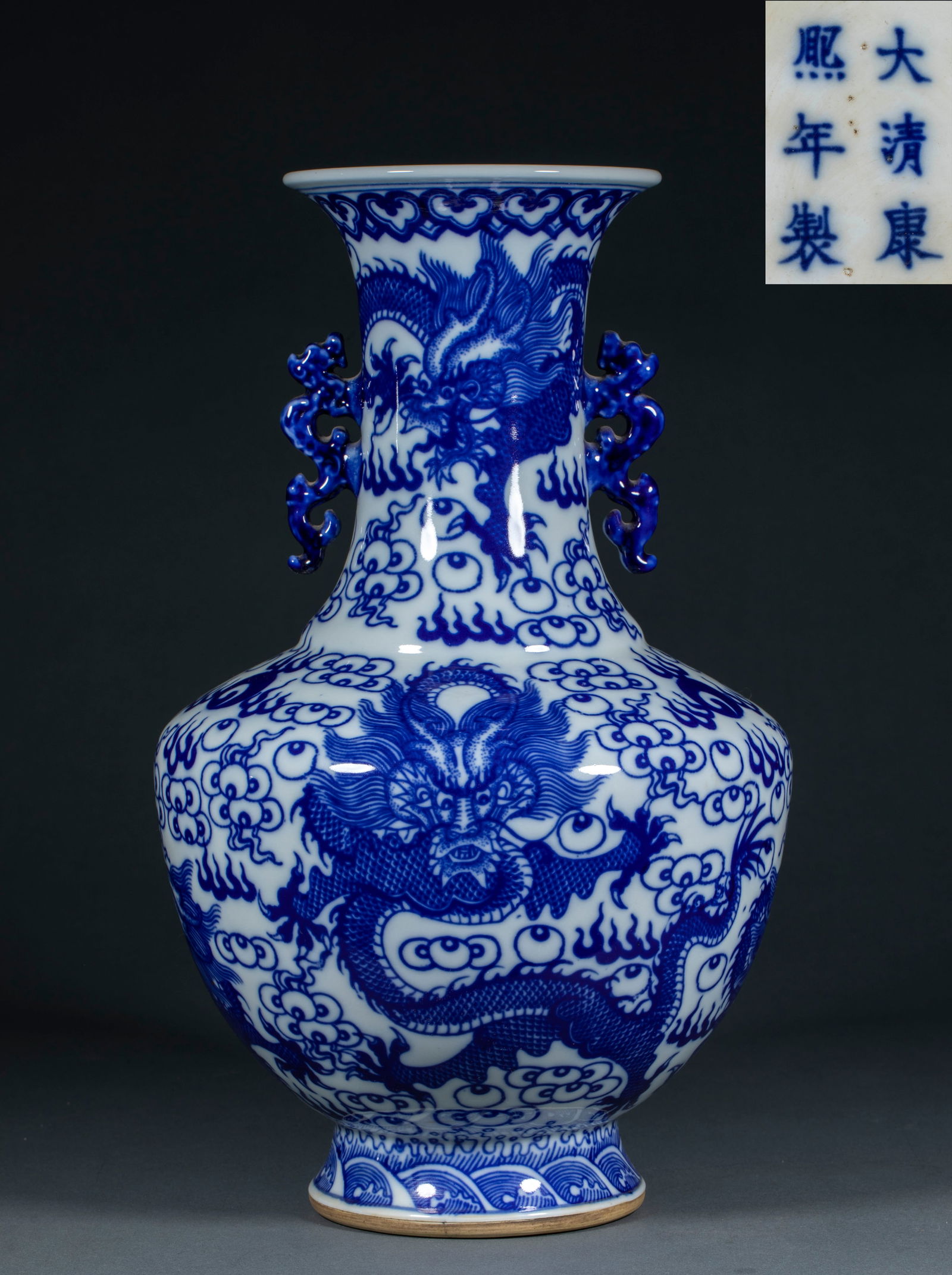 Qing Dynasty, Kangxi Reign: Blue and White Appreciation Vase with Five Dragons Taming the Sea: Qing Kangxi Period Five Dragons Playing in the Sea Blue and White Vase, 43cm high, 26cm diameter