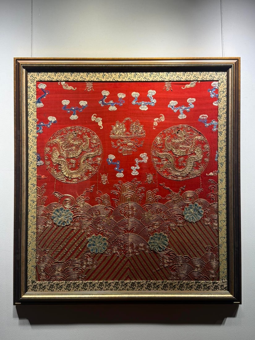 Gold Thread Embroidered Robe Fabric with Dragon Pattern, Qing Dynasty: A Qing Dynasty robe material with embroidered dragon patterns and gold thread, 96 cm long and 84 cm wide.