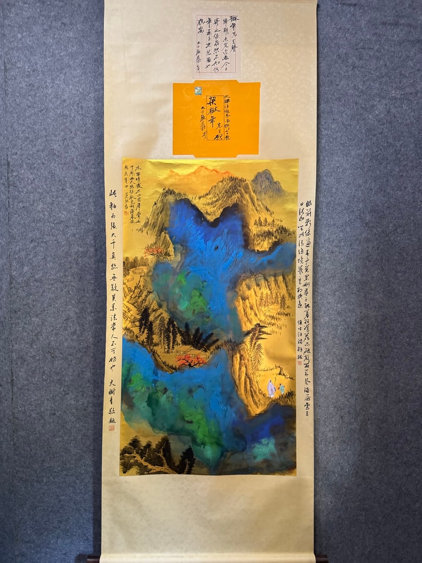 Zhang Daqian, Splashed Color Landscape (Including Stamps): Zhang Daqian's ink-wash landscape painting (including postage stamp), measuring 123.5cm in length and 69cm in width.