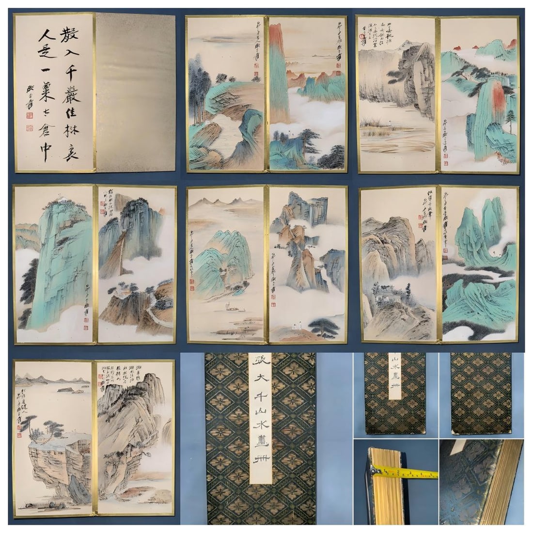 Zhang Daqian’s Landscape Album: Zhang Daqian's landscape album, measuring 41cm in length and 21cm in width.