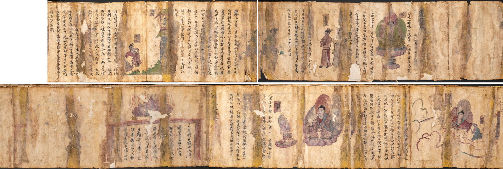 The Sutra of Overcoming Difficulties (Manuscript of the 19th Year of the Zhenguan Reign, Tang (1 of 9)