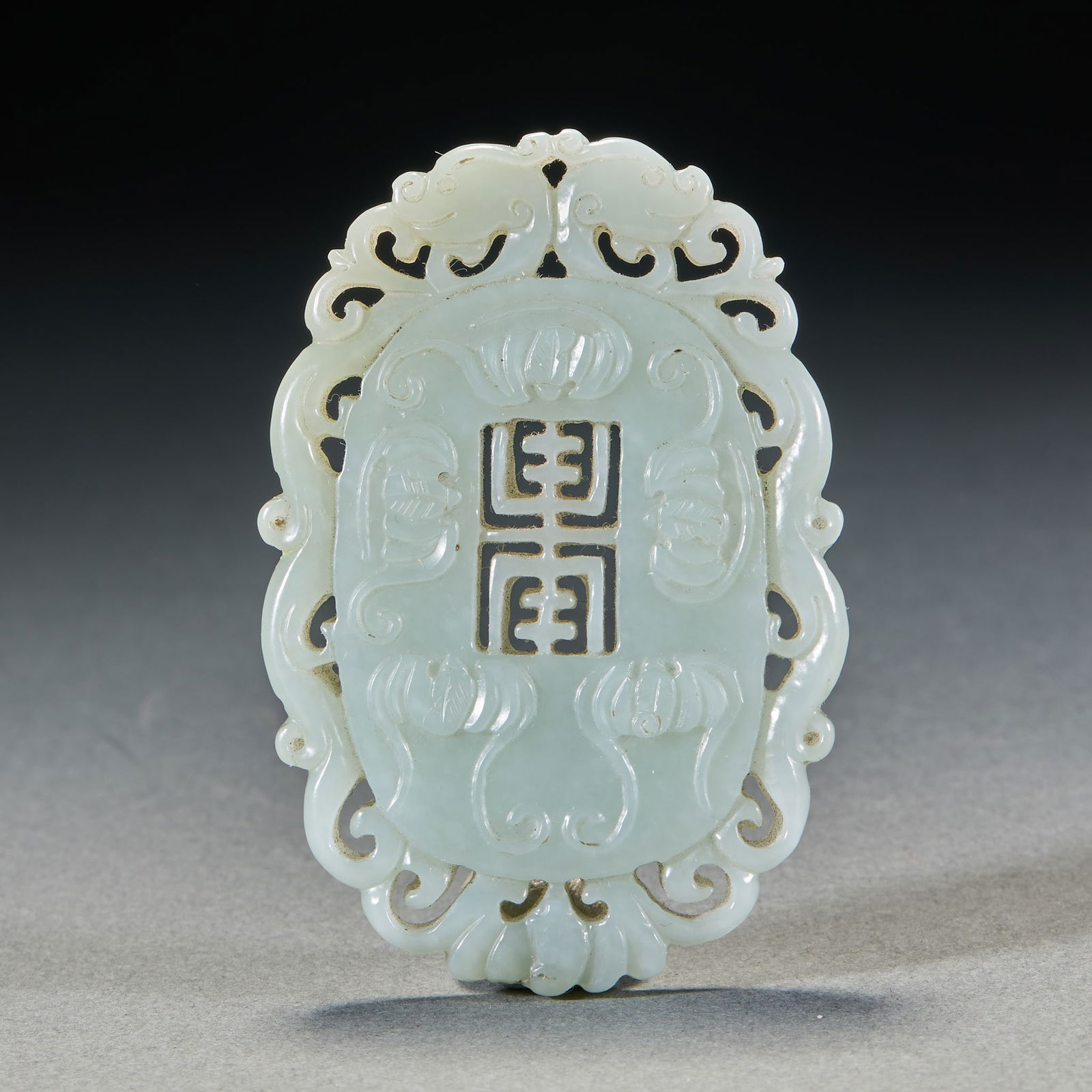 Hotan Jade Plaque with the Five Blessings Coming to the Door Motif (1 of 6)