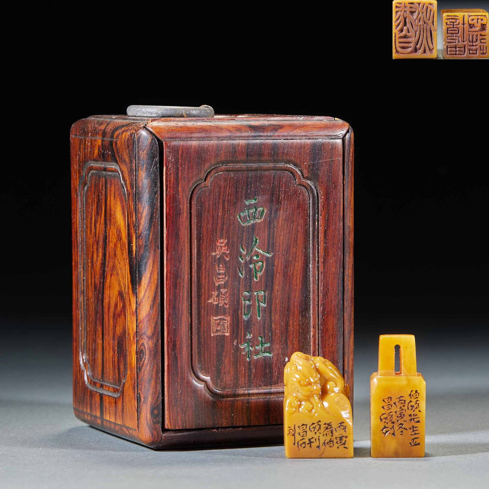 A Set of Tianhuang Stone Seals by Wu Changshuo: A set of three seals made of Tianhuang stone by Wu Changshuo, 4 cm high, 1.5 cm long and 1.5 cm wide, weighing 47g.