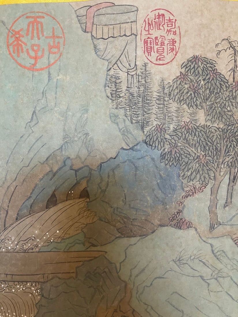 Zhao Mengfu, The Wicker Window - 6