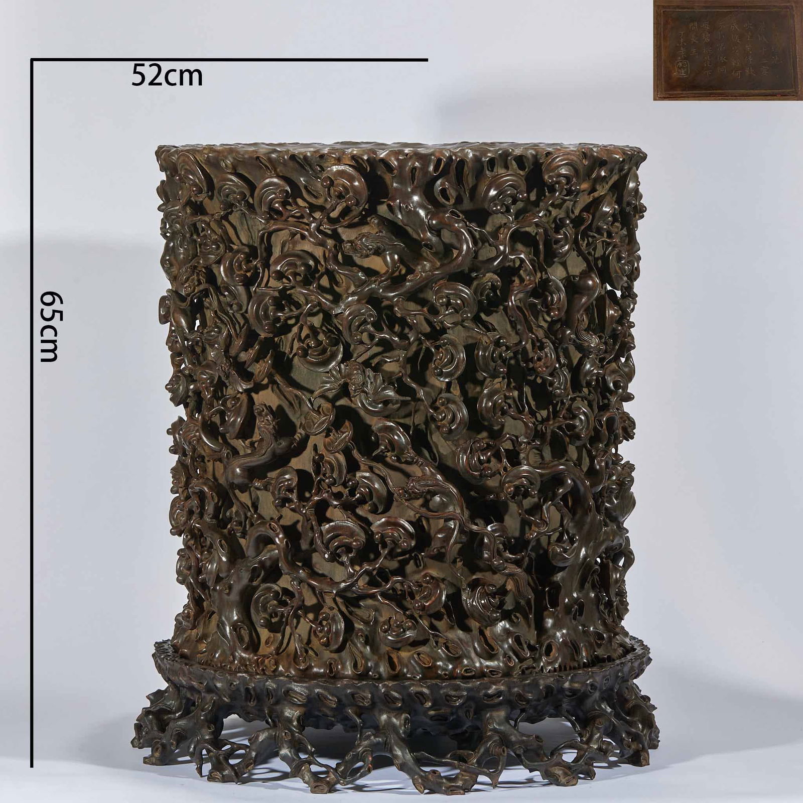 Large Eaglewood Vat with Auspicious Beast Presenting Treasures Motif: Agarwood, Auspicious Beasts Presenting Treasures, Large Painting Vase, Height: 65 cm, Diameter: 52 cm