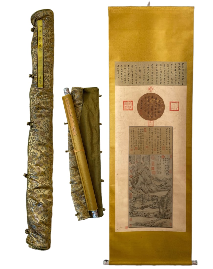 Ni Zan, Empty Forest After Rain: Ni Zan, "Empty Forest after Rain", Height: 145 cm, Width: 61 cm