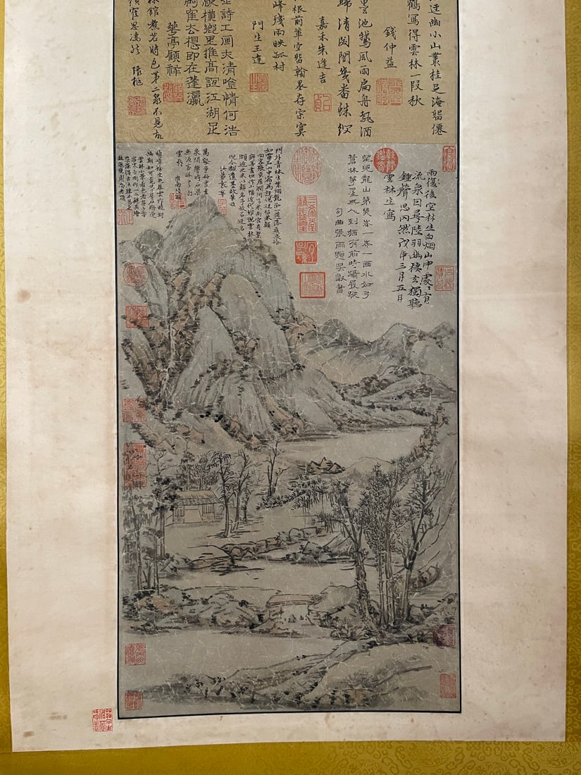 Ni Zan, Empty Forest After Rain - 4