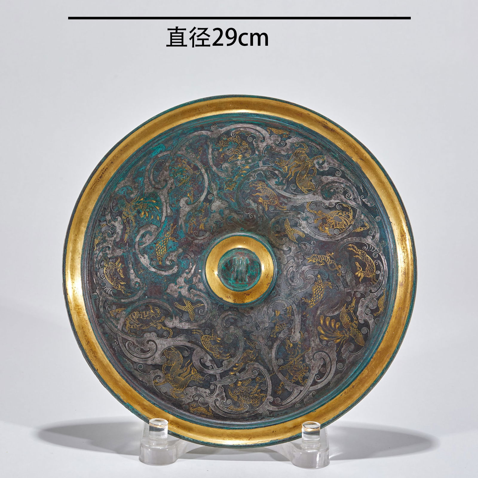 Pre-Qing Dynasty Inlaid Gold and Silver Hunting Scene Copper Mirror (1 of 8)