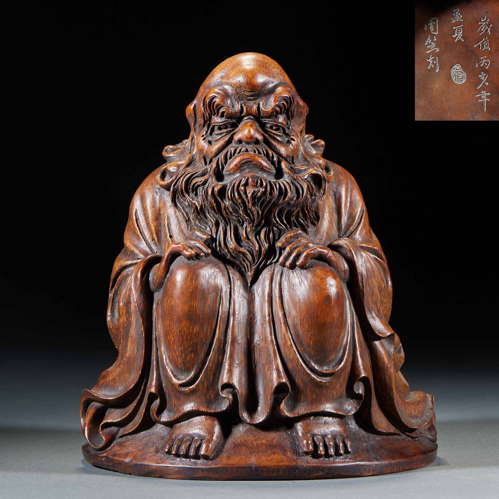 Bamboo Carving of Bodhidharma by Zhou Li: Bamboo carving of Bodhidharma by Zhou Li. Height 19cm, diameter 16cm. Work by Zhou Li (style name Mushan), a famous Jiading bamboo carver in the Qing Dynasty, belonging to the Jiading bamboo carving s