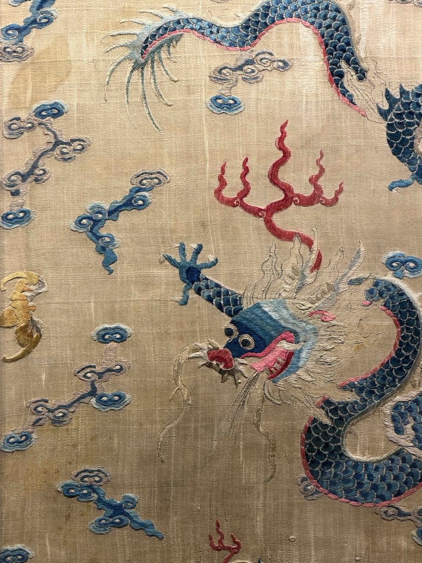 Qing Dynasty Embroidered Dragon Pattern Running Dragon - 2