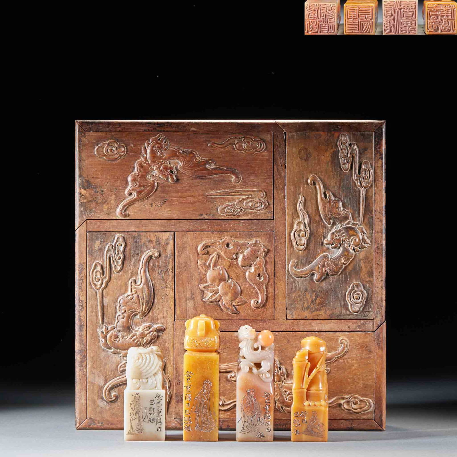 A Set of Seals by Ba Weizu on the Chrysanthemum Festival of the Year Gui Si: Set of seals by Ba Weizu, dated Chongyang Day of the Guisi year. Single height 9.7cm, length 2.7cm, width 2.7cm, weight 501g. Work by Ba Weizu (1744–1793), a Qing Dynasty seal carver, for personal