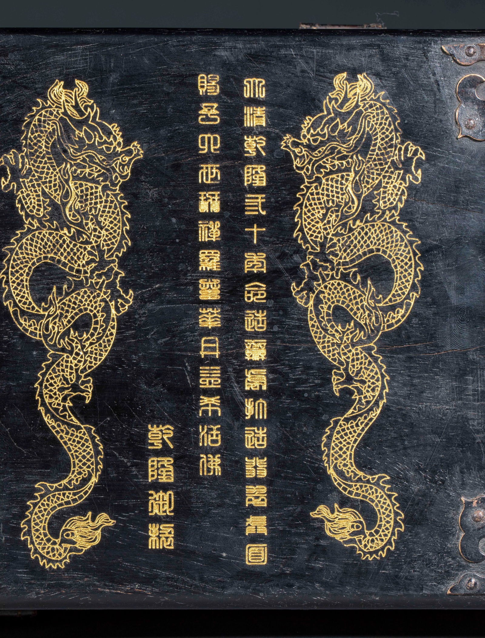 Jadeite face one box - 10