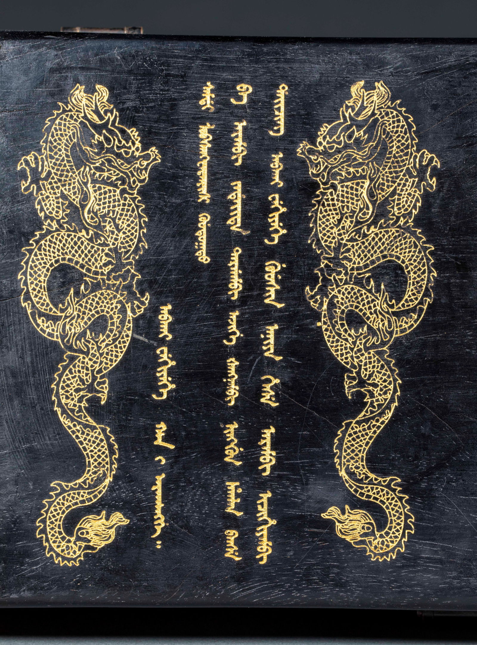 Jadeite face one box - 2